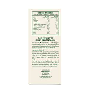 Udos' Oil Omega 3·6·9 Blend