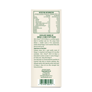 Udos' Oil Omega 3·6·9 Blend